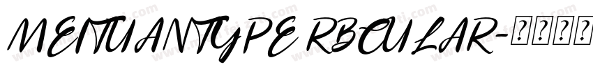 MEITUANTYPE RBCULAR字体转换